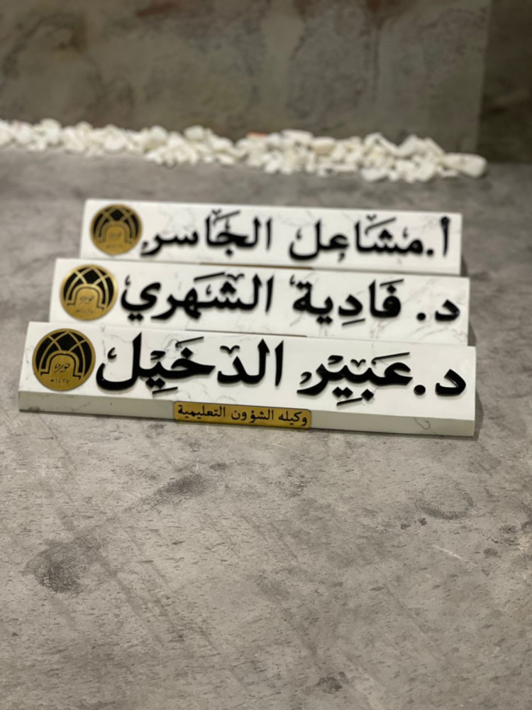 ستاند مكتب رخام