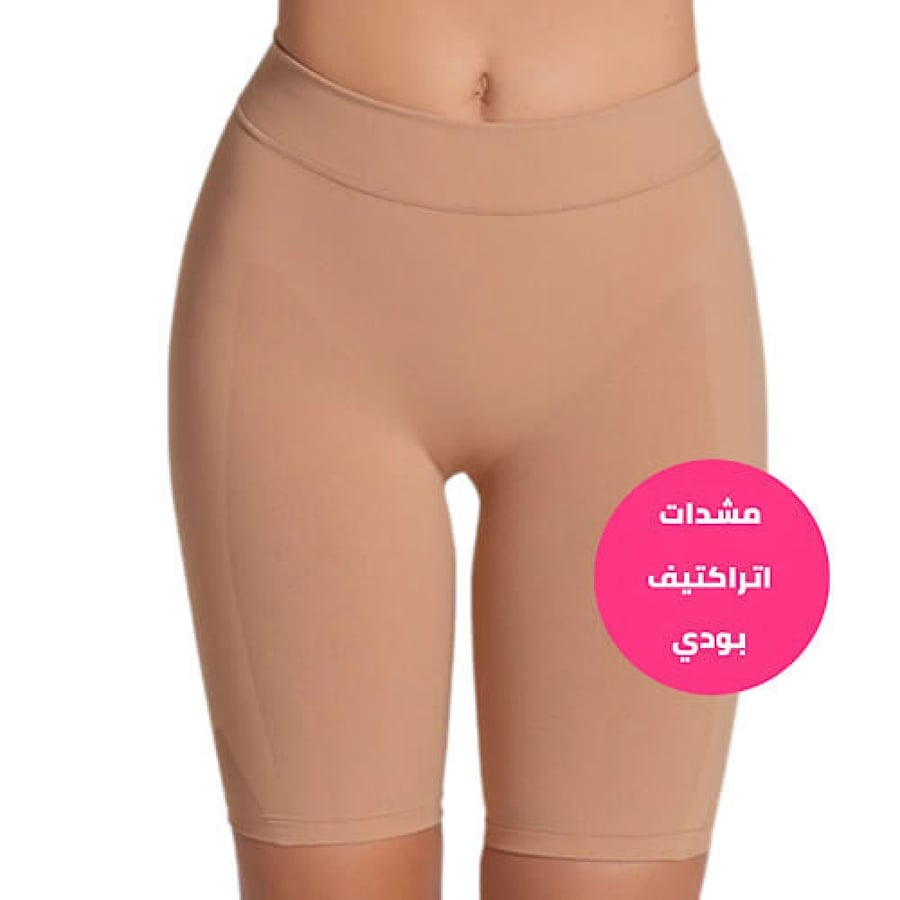 شورت نحت ورفع أرداف غير مرئي بخامة خفيفة  من اتراكتيف بودي