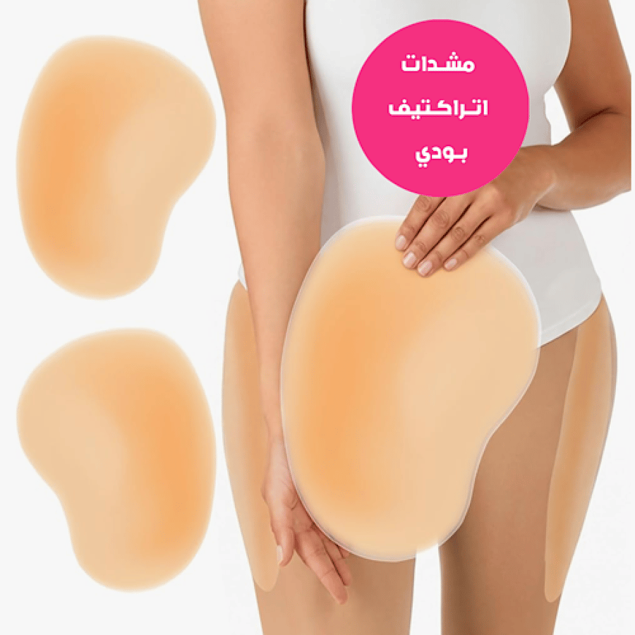شورت سيليكون