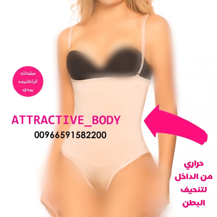 مشد مشدات تنحيف شورت الخفسه فستان عروس كورسيه فساتين عرس نحت الجسم