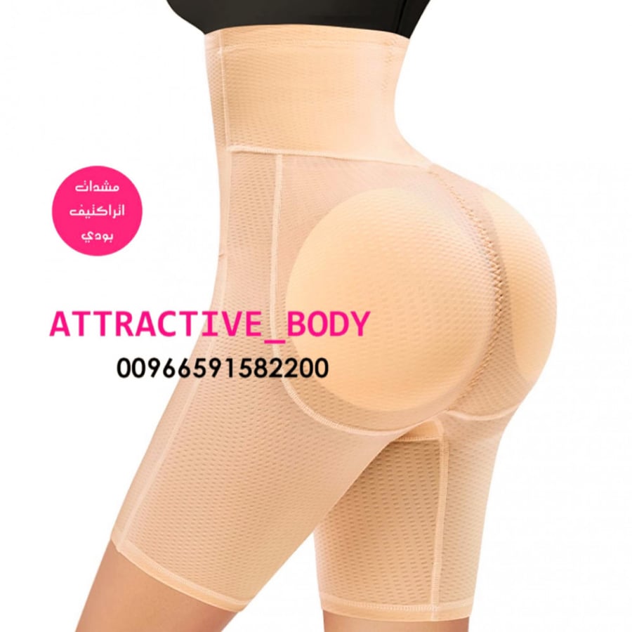شورت تكبير المؤخرة إسفنج خلف مع شد الخصر  Attractive Body