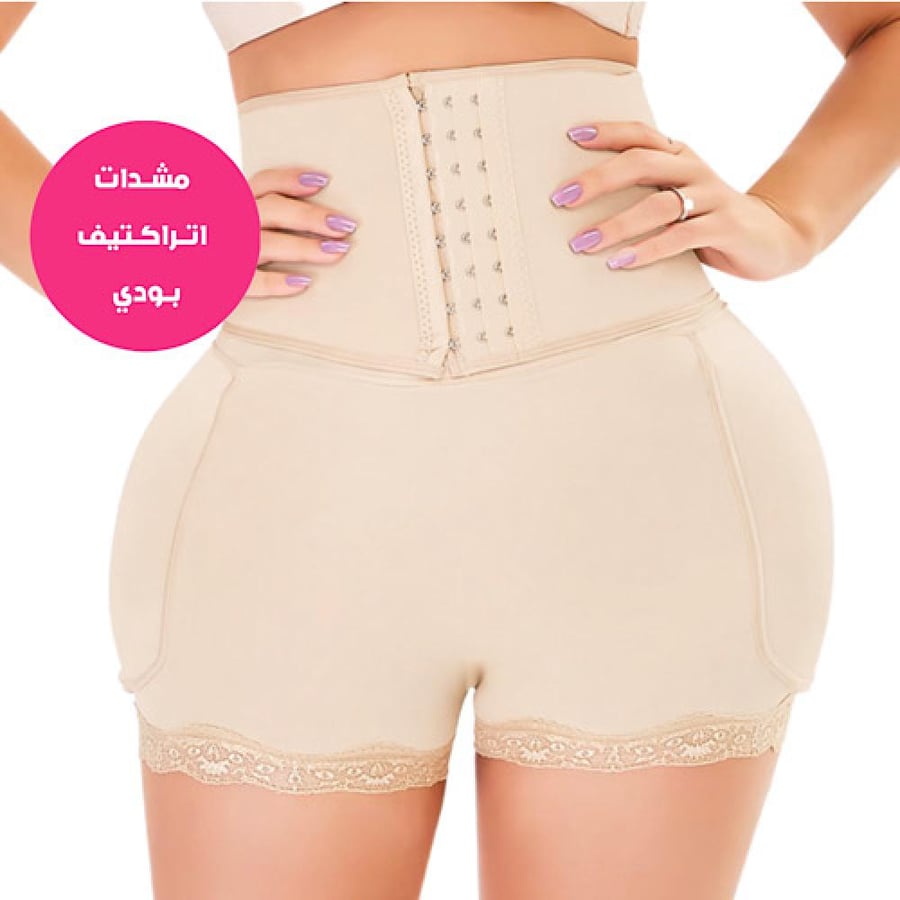 شورت بحشوات