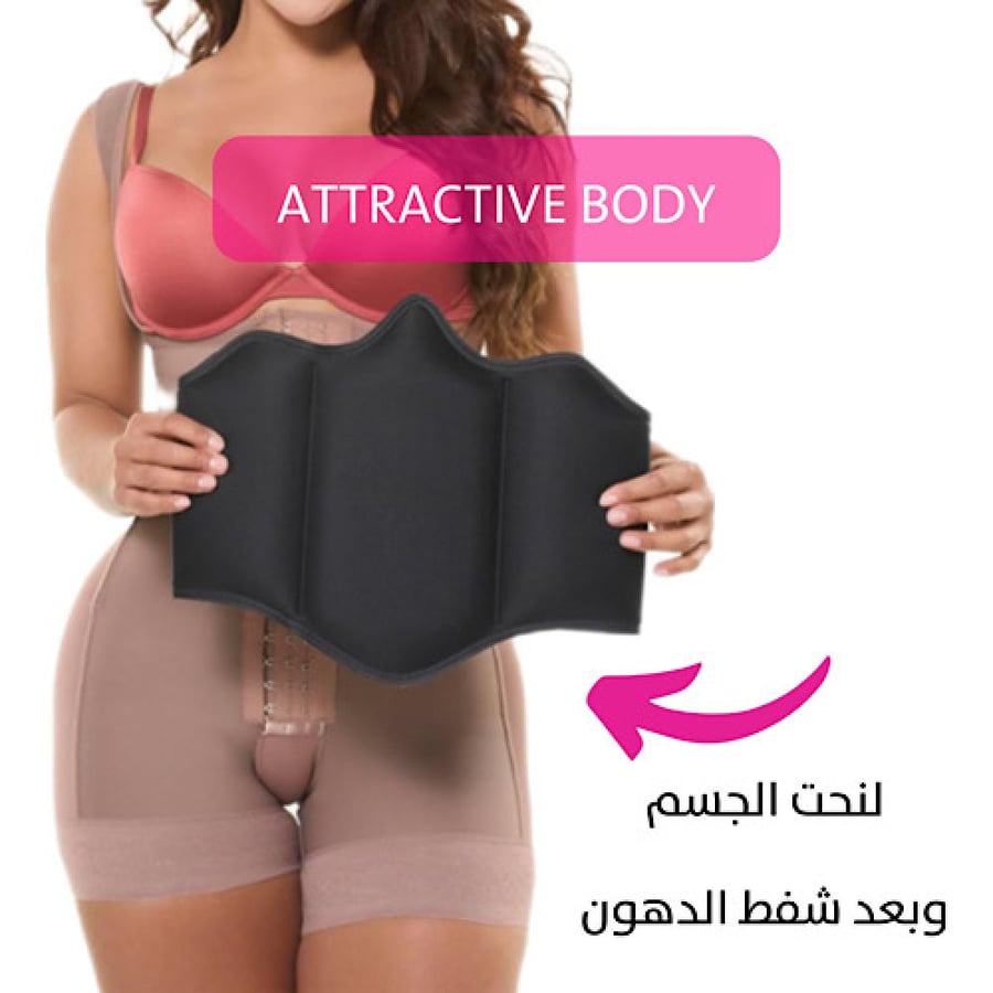 شفط الدهون