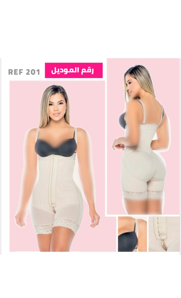 مشد نحت الجسم
