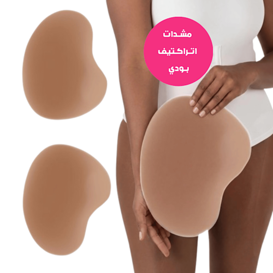 شورت سيليكون