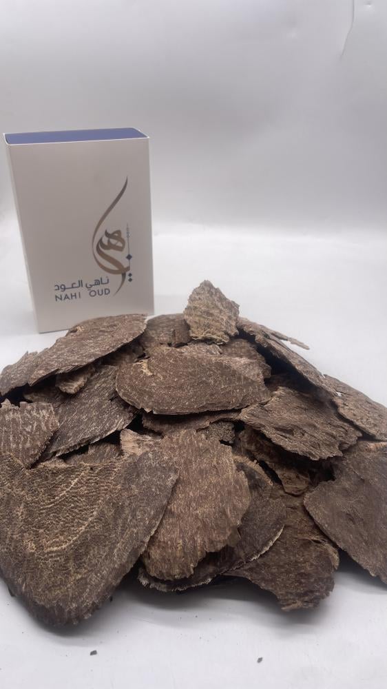 هندي جار سوبر وسوبر مرتفع