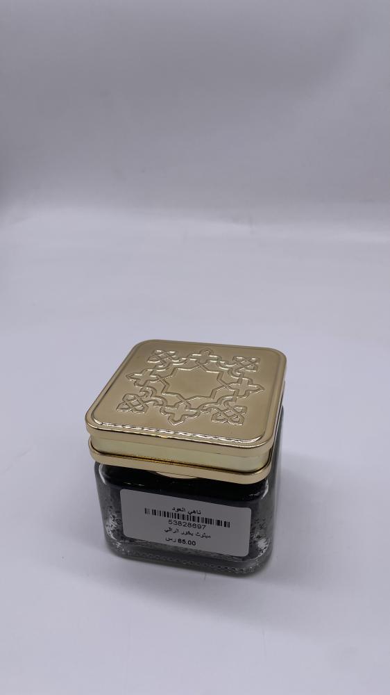 مبثوث بخور الراقي