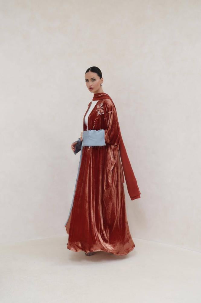 Shafaq | شفق