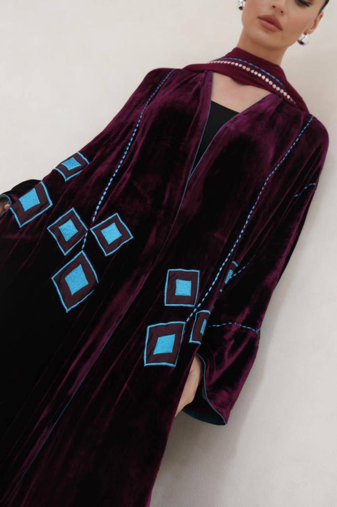 Afaq - آفاق