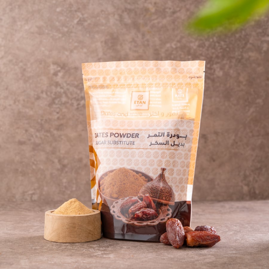 بودرة التمر بديل السكر - Dates powder sugar substitute
