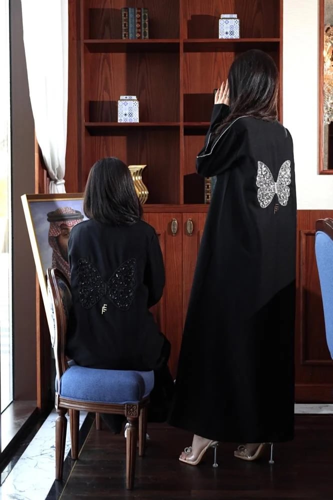 عباية الفراشة