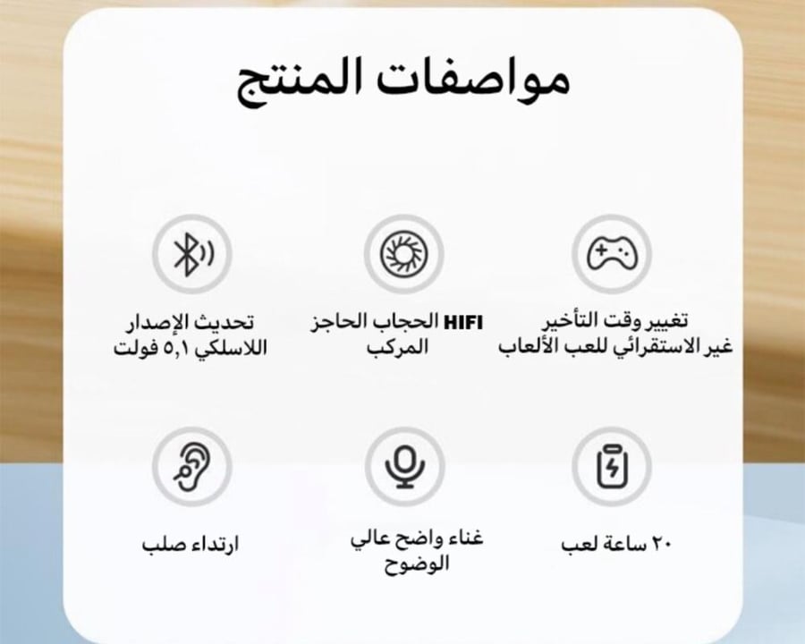عرض سماعتين ايربودز ماكس P9 و3هدايا مجانية