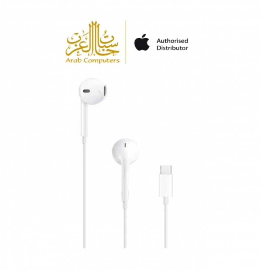 Apple Type-C earphones for iPhone 15 and 16 original Al Arab Computers