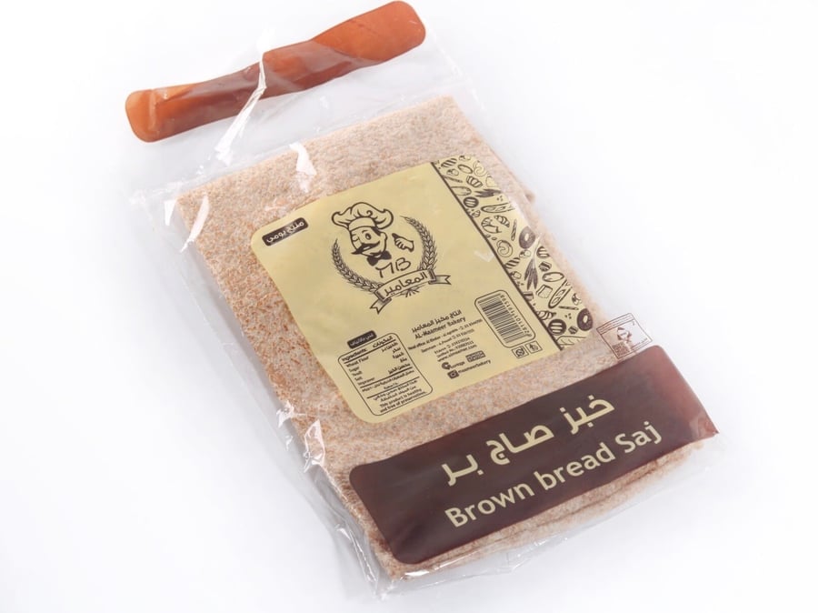 خبز صاج