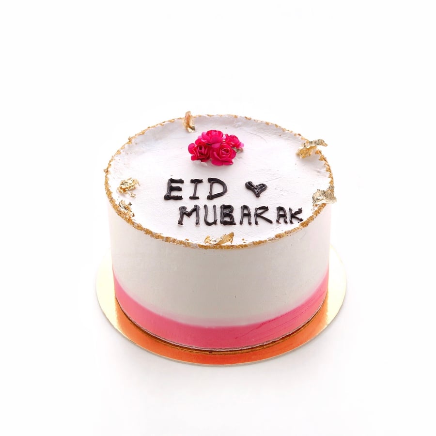 Eid Mubarak cake