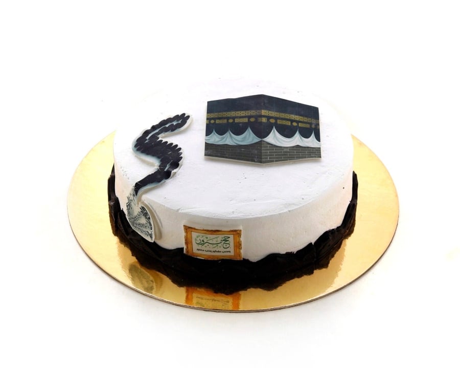 Pilgrimage cake, blessed