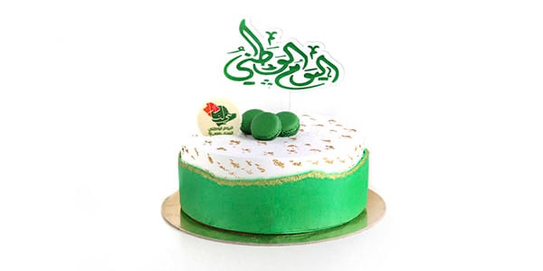 National Day logo cake