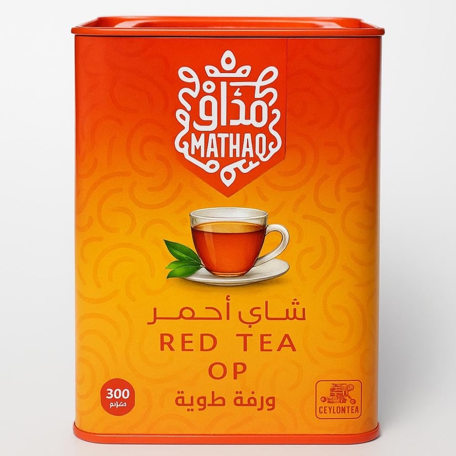 Tea flavor Alali (Tea red Sri Lankan)