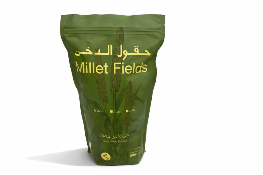حقول الدخن 1كيلو
