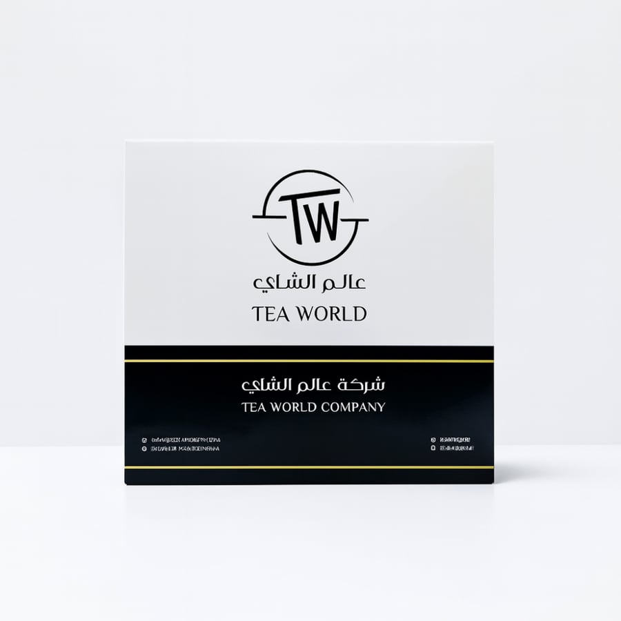 شاي تعليقة عالم الشاي بلس