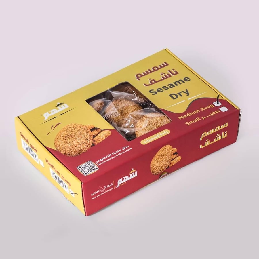 Dry sesame, carton, medium piece
