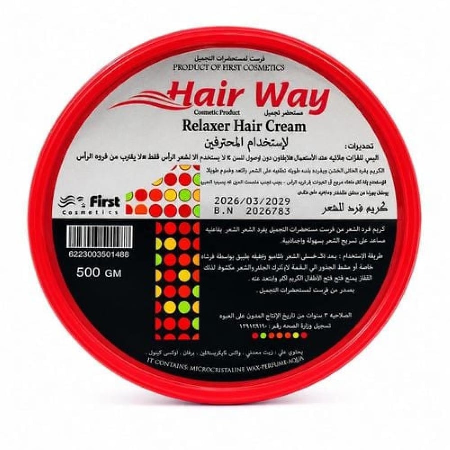 هير واي كريم فرد الشعر  - 500 مل