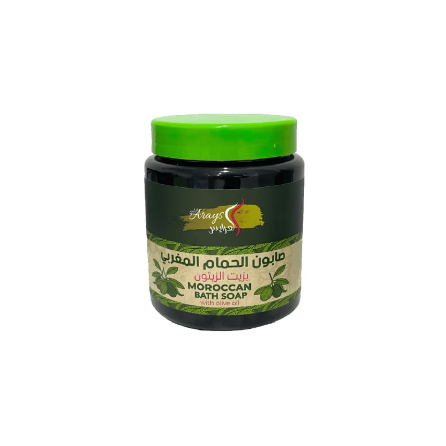 مجموعة العناية بالجسم