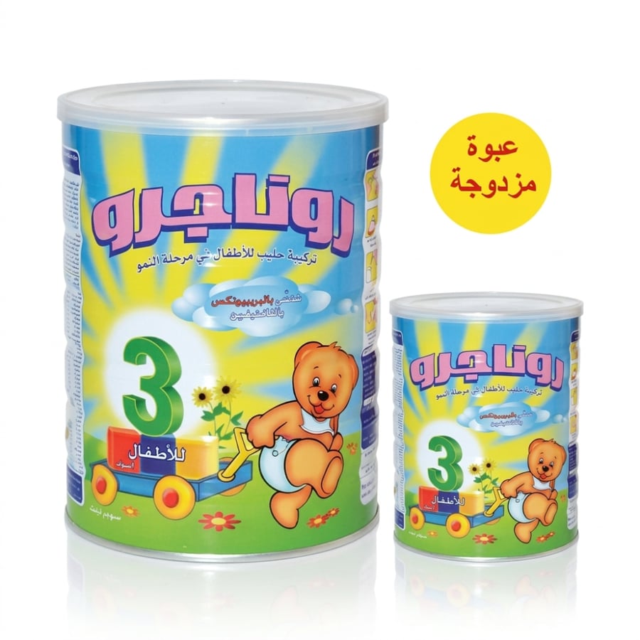 روناجرو حليب اطفال رقم (3) عبوة عائلية 1700 جم + 400 جم