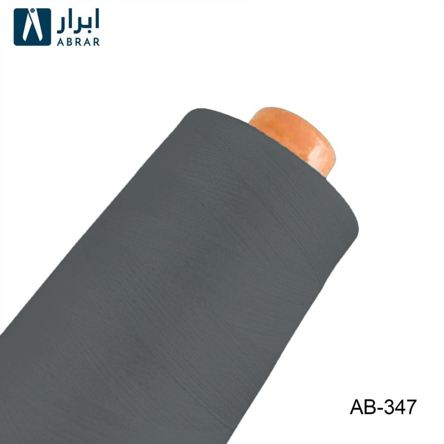 خيوط حياكة ١٠٠٪  بوليستر  الهندي ابرار 3 آلاف ياردة صافي -347