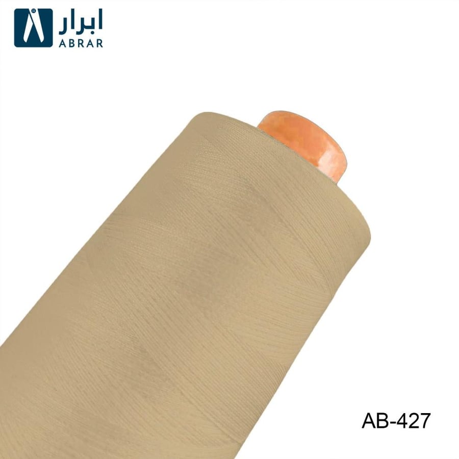 خيوط حياكة ١٠٠٪  بوليستر  الهندي ابرار 3 آلاف ياردة صافي -427