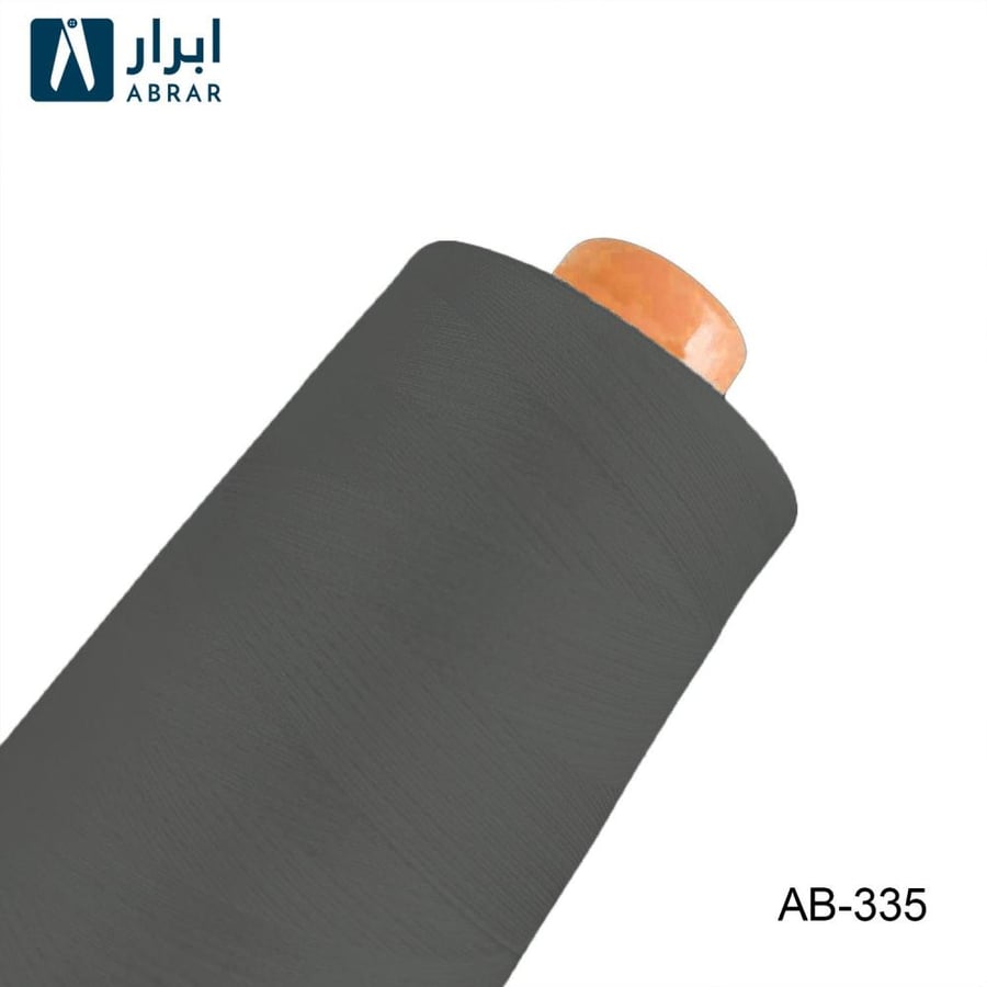 خيوط حياكة ١٠٠٪  بوليستر  الهندي ابرار 3 آلاف ياردة صافي -335