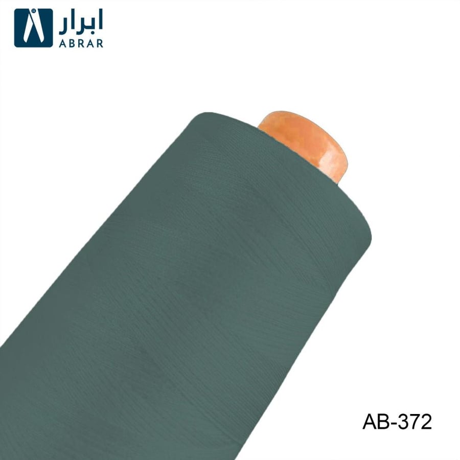 خيوط حياكة ١٠٠٪  بوليستر  الهندي ابرار 3 آلاف ياردة صافي -372