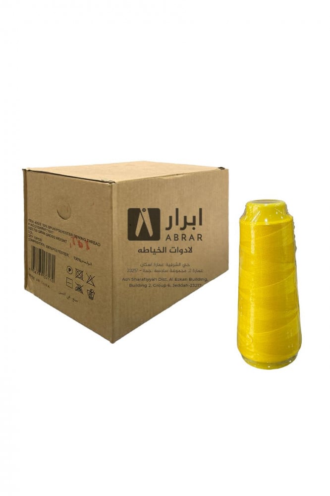 خيوط الخياطة 100٪ بوليستر علبة 12 قطعة - 385