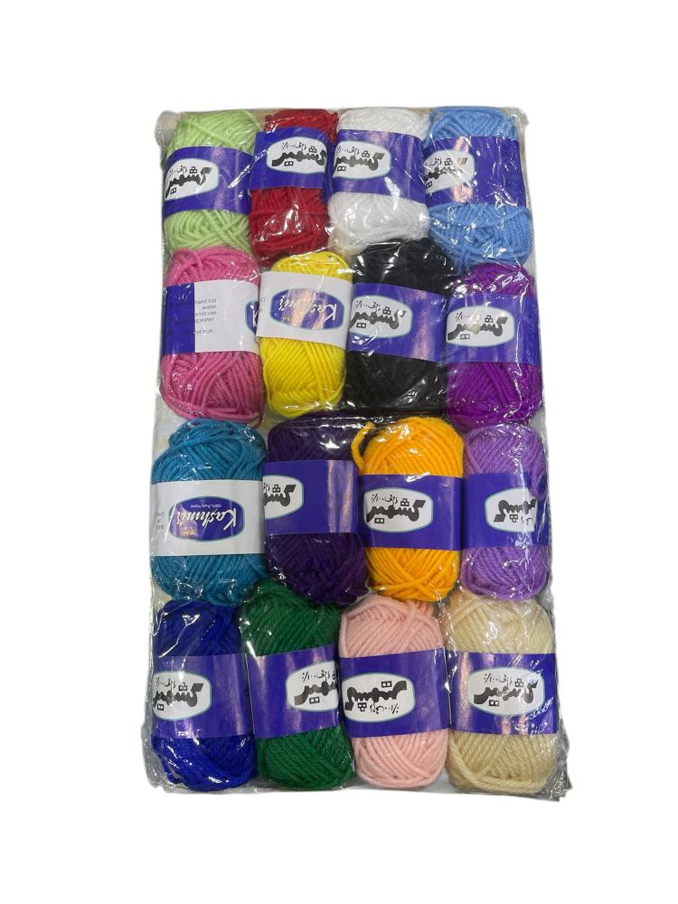Acrylic Yarn Bundle   مجموعة أكريليك الصوف