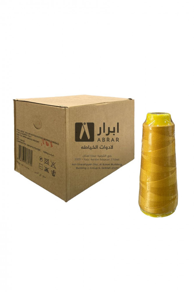 خيوط الخياطة 100٪ بوليستر علبة 12 قطعة - 136