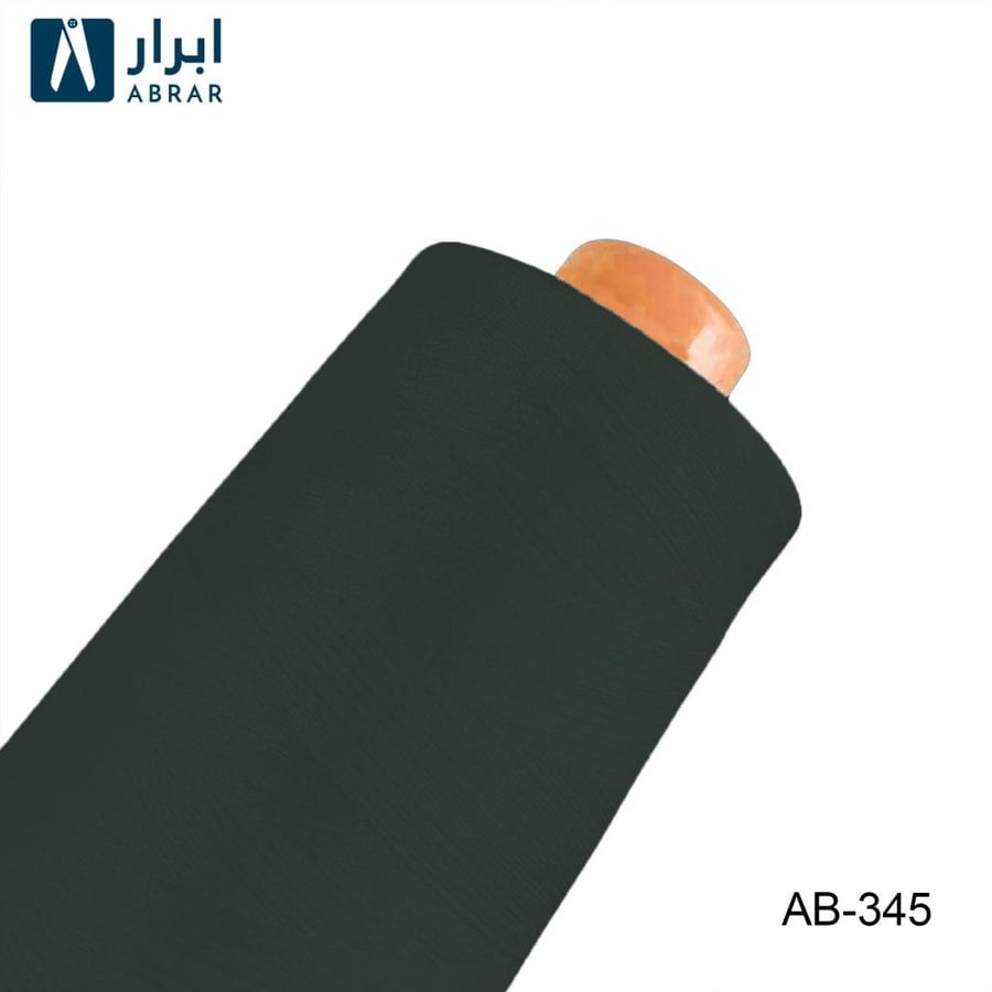 خيوط حياكة ١٠٠٪  بوليستر  الهندي ابرار 3 آلاف ياردة صافي -345