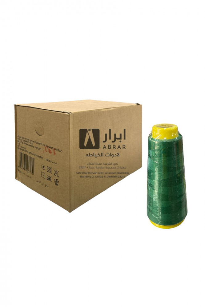 خيوط الخياطة 100٪ بوليستر علبة 12 قطعة - 213