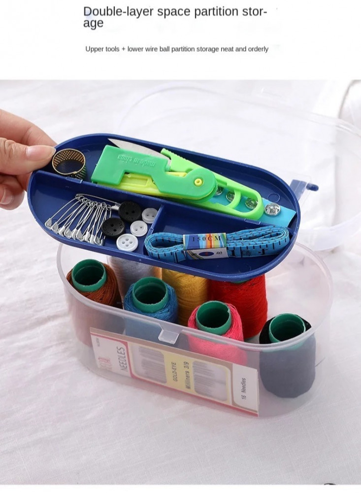 Sewing Kit علبة خياطة