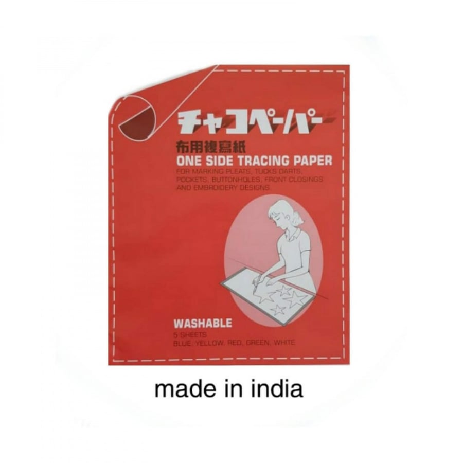 Tracing Paper India   ورق الكربون الهند