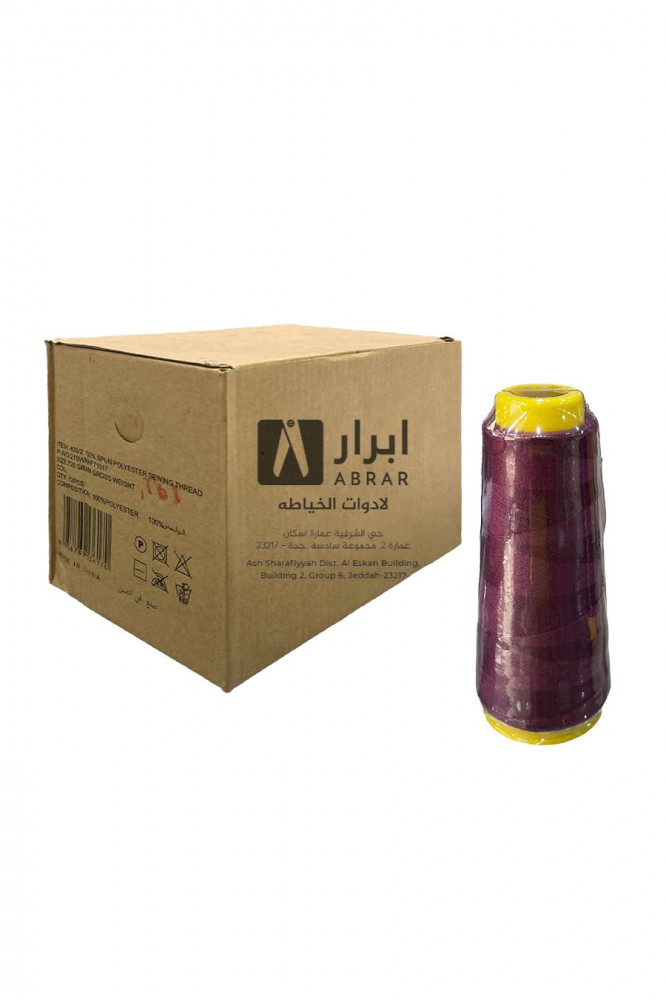 خيوط الخياطة 100٪ بوليستر علبة 12 قطعة - 172