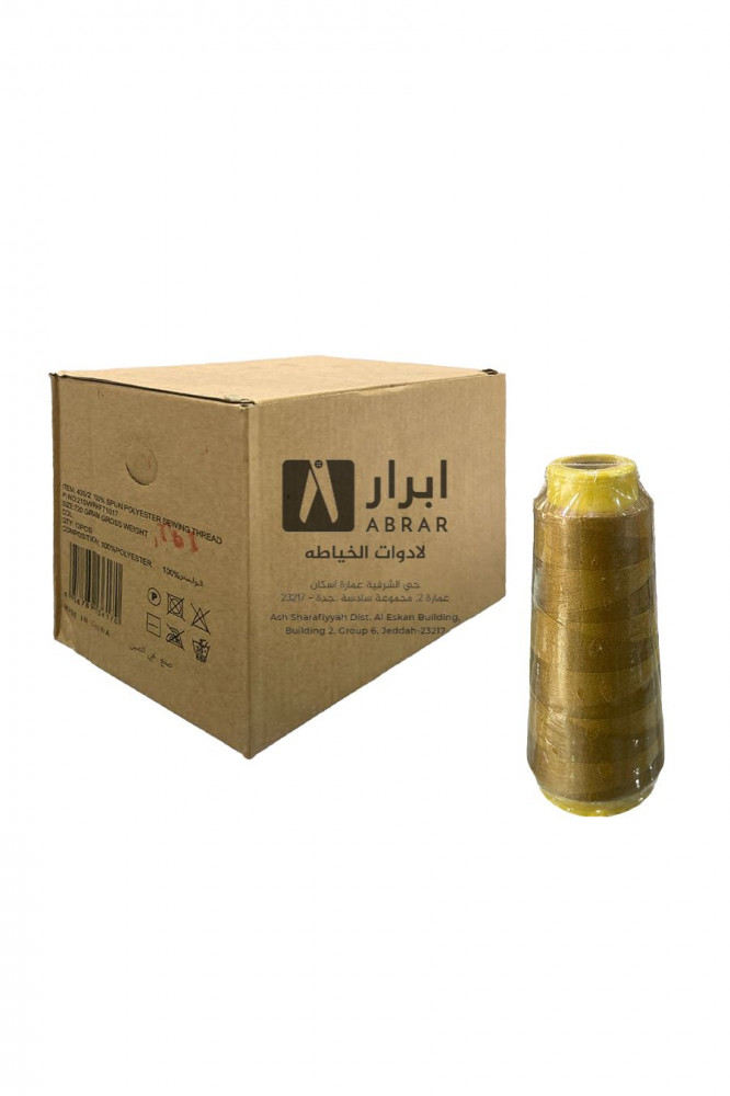 خيوط الخياطة 100٪ بوليستر علبة 12 قطعة - 438