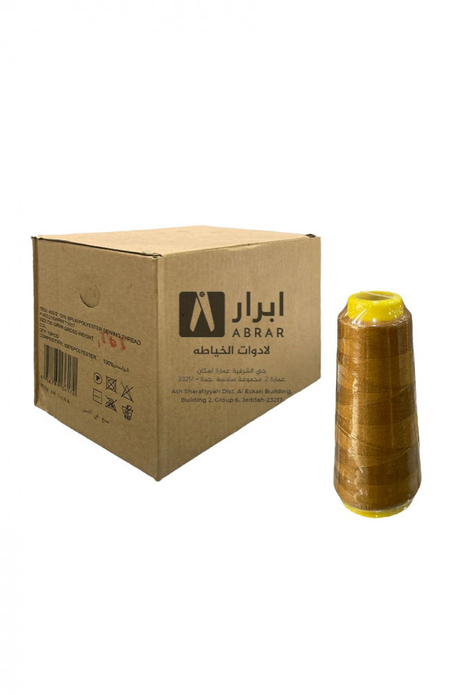 خيوط الخياطة 100٪ بوليستر علبة 12 قطعة - 436