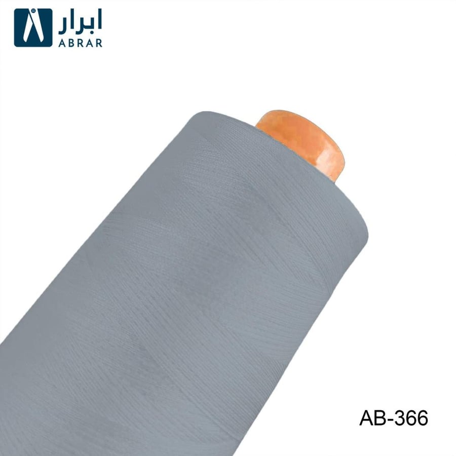خيوط حياكة ١٠٠٪  بوليستر  الهندي ابرار 3 آلاف ياردة صافي -366