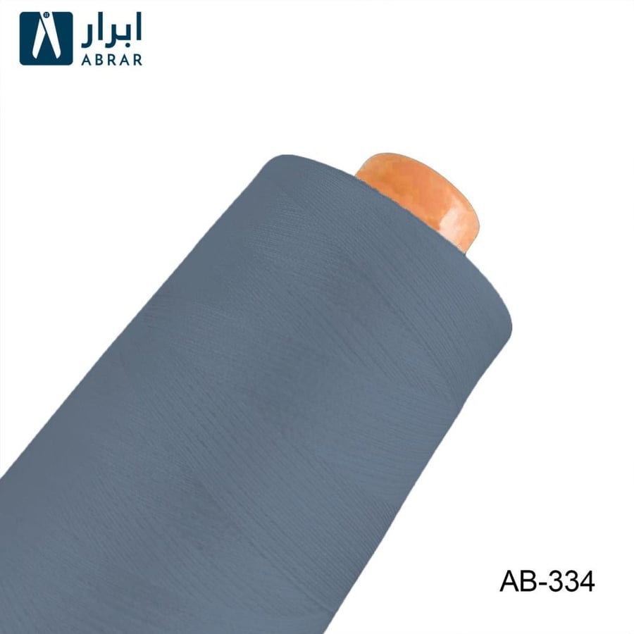 خيوط حياكة ١٠٠٪  بوليستر  الهندي ابرار 3 آلاف ياردة صافي -334