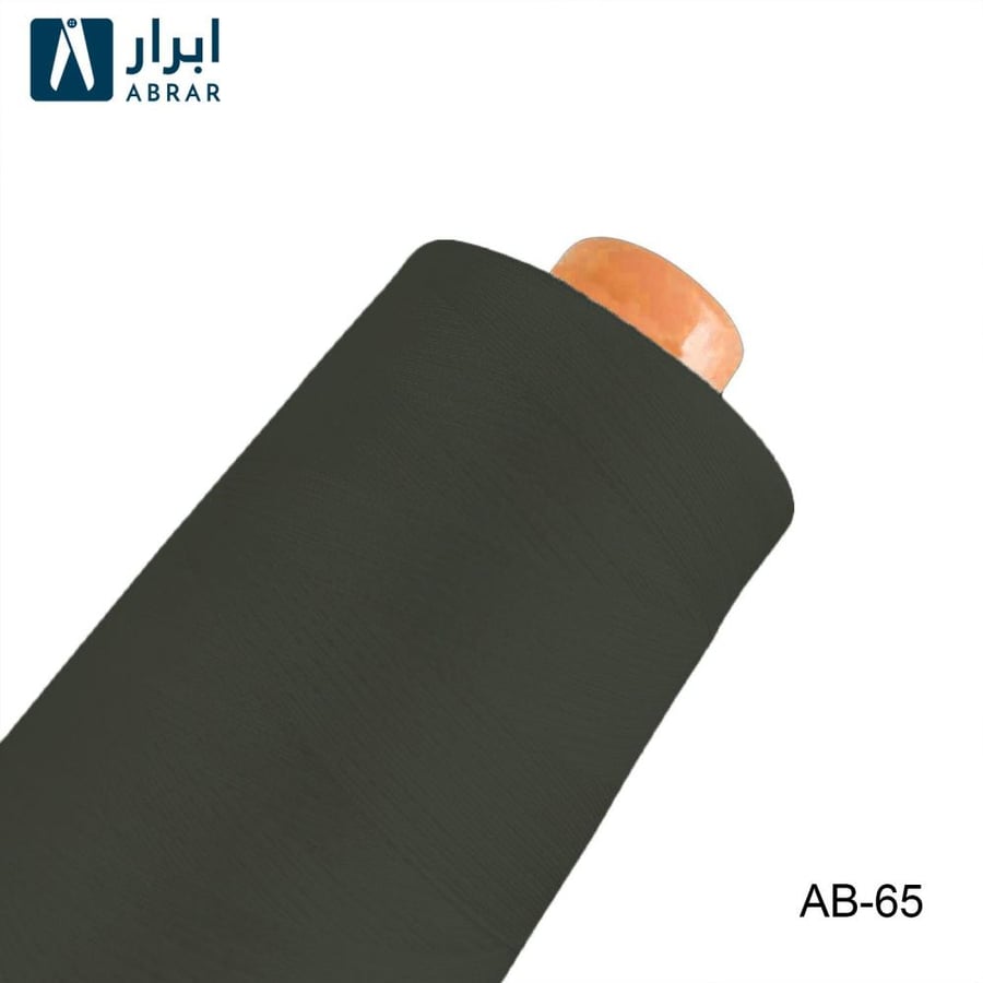 خيوط حياكة ١٠٠٪  بوليستر  الهندي ابرار 3 آلاف ياردة صافي -65