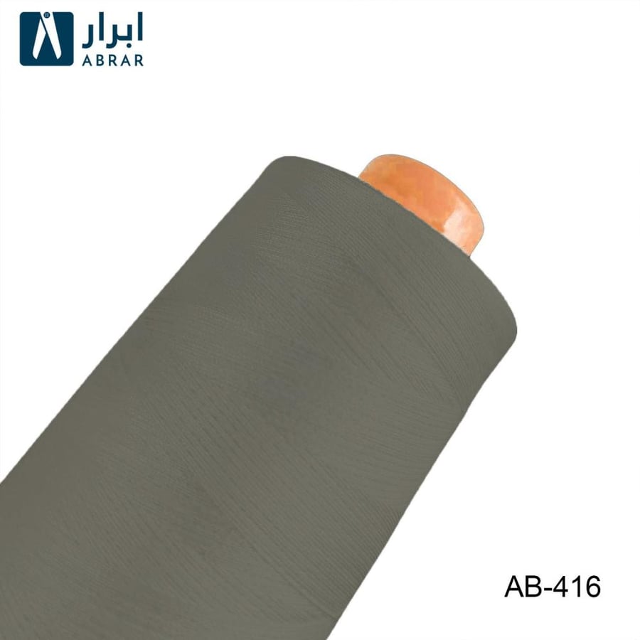 خيوط حياكة ١٠٠٪  بوليستر  الهندي ابرار 3 آلاف ياردة صافي -416