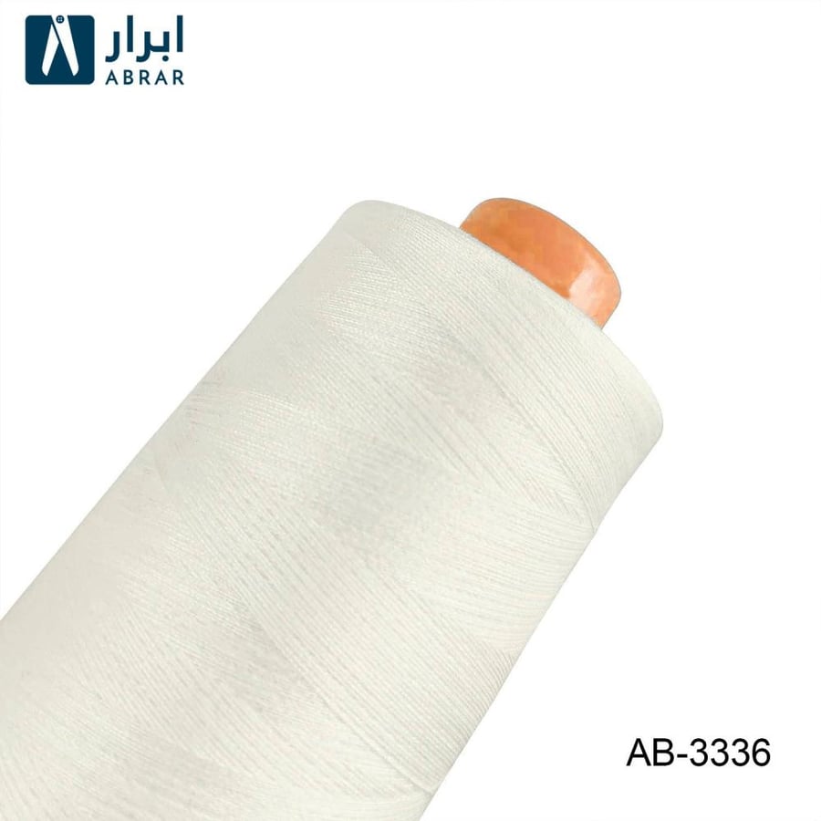 خيوط حياكة ١٠٠٪  بوليستر  الهندي ابرار 3 آلاف ياردة صافي -3336