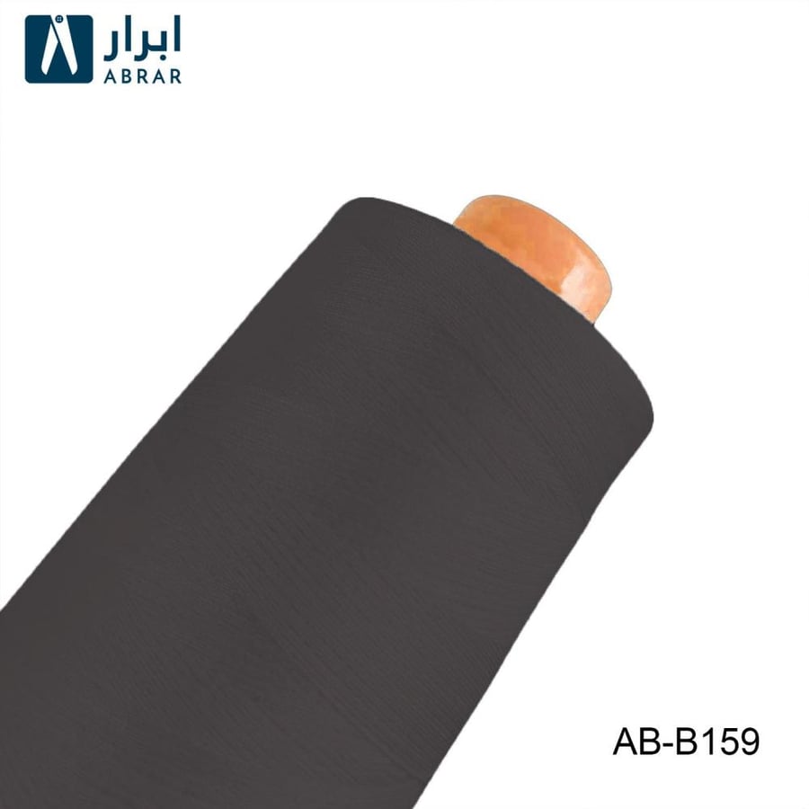 خيوط حياكة ١٠٠٪  بوليستر  الهندي ابرار 3 آلاف ياردة صافي - B159