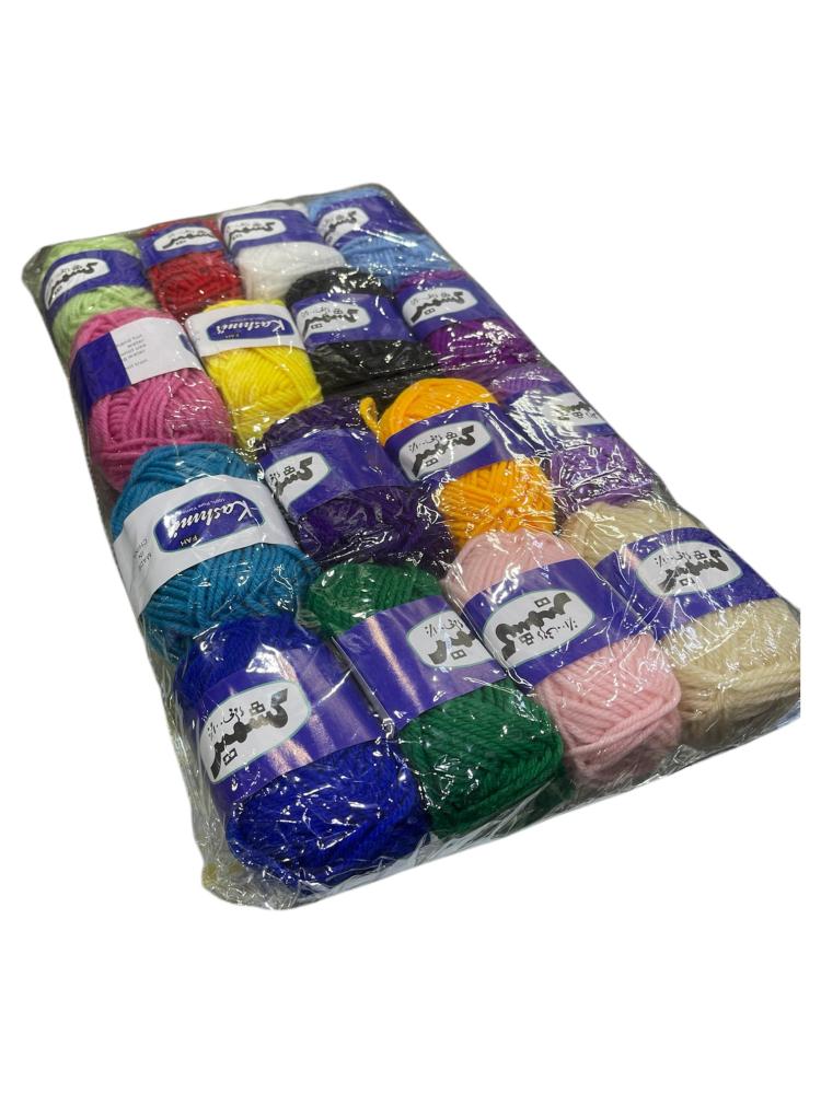 Acrylic Yarn Bundle   مجموعة أكريليك الصوف
