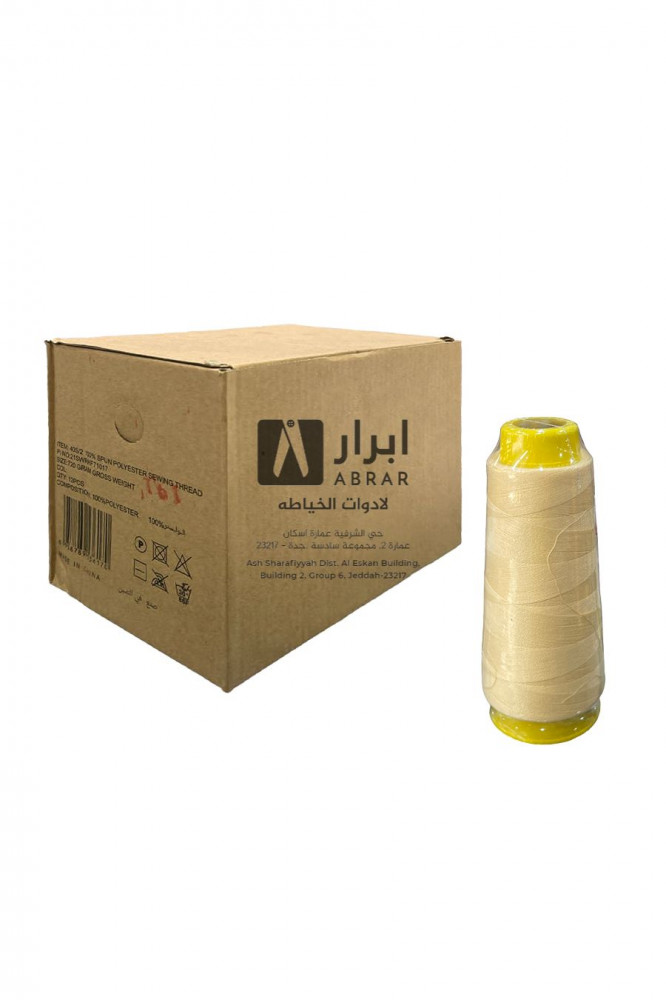 خيوط الخياطة 100٪ بوليستر علبة 12 قطعة - 454
